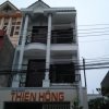 Отель Thien Hong Guest House, фото 1