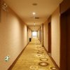 Отель Super 8 Hotel Hetian Tuanjie Square, фото 8