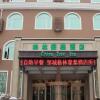 Отель GreenTree Inn Shandong Jining Zoucheng East Kuangjian Road Business Hotel, фото 30