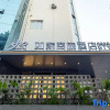Отель Home Inn Wuxi Huaxia Middle Road, фото 23