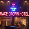 Отель Grace Crown Hotel, фото 40