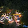 Отель Jingshan Zhidu Forest Hot Spring B&B (Qingcheng Back Mountain Scenic Area Branch), фото 11