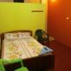 Отель Backpacker Colores Mishki Shunku, фото 3