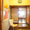 Отель Lodging A Takayama, фото 2
