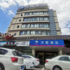 Отель Hanting Hotel Pinghu Xinhua Zhong Road, фото 3