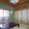 Отель Wakayama House No.10, фото 11