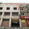 Отель Seosan Cherboug Motel, фото 1