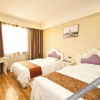 Отель Juye Yuyu Express Hotel, фото 10