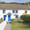 Отель Quay Cottage, фото 1