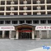 Отель Xiaoqikong Binjiang Hotel, фото 2