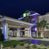 Отель Holiday Inn Express And Suites - Dublin, фото 17