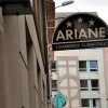Отель Hôtel Ariane, фото 8