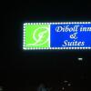 Отель Diboll Inn & Suites, фото 3