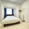 Отель Easy Access to downtown area, Sapporo Dome AMS503, фото 4