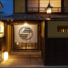 Отель Gion Misen, фото 1