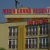 Отель Midia Family Resort, фото 1