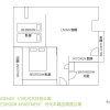 Отель 1/3rd Residence Serviced Apartments Yoyogi, фото 3