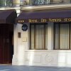 Отель Des Nations Saint Germain в Париже