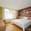 Отель IU Hotel Zhengzhou Wenhua Road Sanquan Road, фото 4