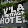 Отель V'la Heritage Hotel Kuala Lumpur, фото 1