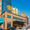 Отель Vienna Hotel (Shuyang Zhongyuan Road Friendship Store), фото 8