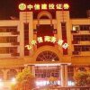 Отель Zhangjiajie Zhongxin Business Hotel, фото 3