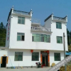 Отель Jianglingyou Yijia Hostel, фото 4