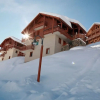 Отель Les Chalets des Rennes, фото 12