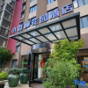 Отель Camphor Garden Hotel (Shanghai Hongqiao Airport), фото 13