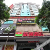 Отель Yulin Jintone Hotel Middle Renming Road Branch, фото 8