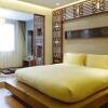 Отель The Mahayana OCT Boutique Hotel в Шэньчжэне