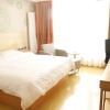 Отель GreenTree Inn Linyi Lanshan District Bancheng Town Xincheng Yi Road Express Hotel, фото 3