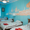 Отель Sabrina Guest House, фото 15