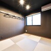 Отель Rakuten STAY HOUSE Kisarazu, фото 5