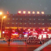 Отель Mingjun Business Hotel (Fuyang Railway Station), фото 4