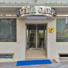 Отель La Garden Hotel, фото 1