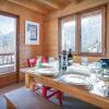 Отель Chalet Les Houlottes - OVO Network, фото 8