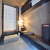 Отель Takeya Kitano Bekkan, фото 5