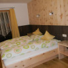 Отель Ferienwohnungen Unterfeld, фото 6