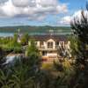 Отель 4 Pory Roku Apartamenty Domki Pokoje, фото 1
