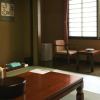 Отель Zao Shikitei, фото 10