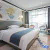 Отель Huaihua Saville Zhouyi Hotel, фото 3
