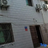 Отель Meijie Hostel, фото 1