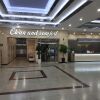 Отель Chungju Grand Hotel в Чунджу