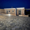 Отель Rustic Stone House in the Heart of Folegandros, фото 8