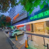Отель Zhongying Hotel (Zhanjiang Lingnan Normal University), фото 25