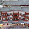 Отель Yangshuo Manxuan Hotel (West Street Lijiang Branch), фото 10