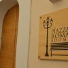 Отель Piazza Roma Rooms в Беневенто