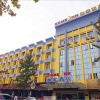 Отель Home Inn, фото 1