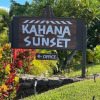 Отель Kahana Sunset C7 2 Bedroom Condo by RedAwning, фото 1